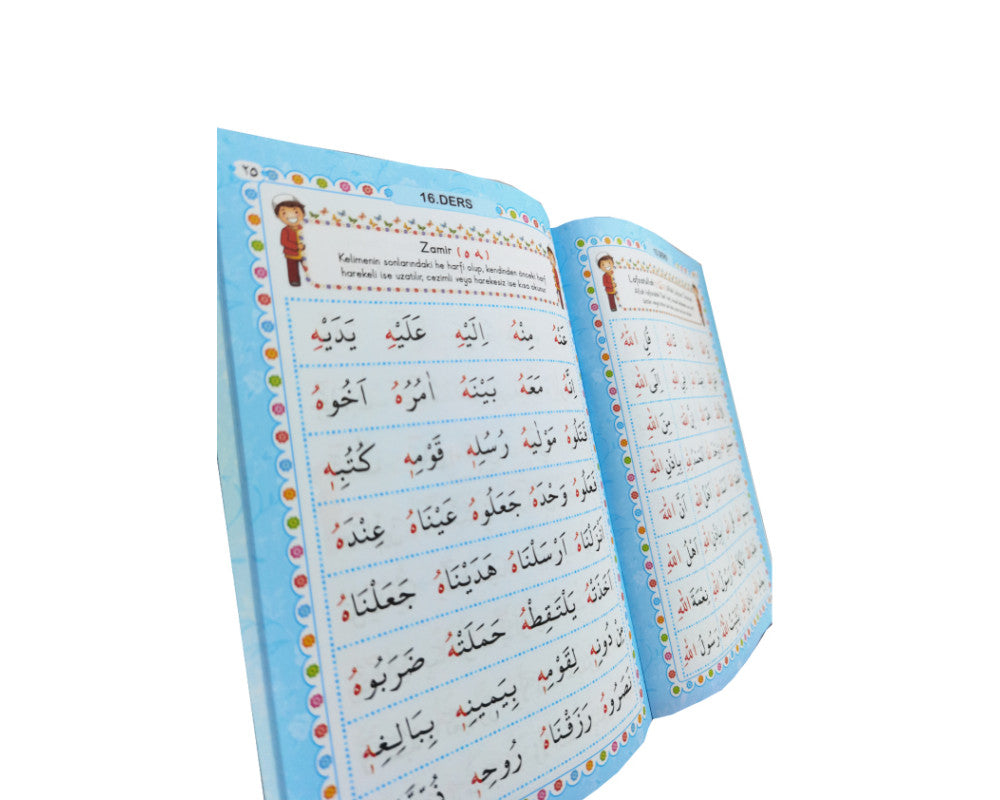 ÇOCUKLAR İÇİN KURAN ÖĞRENİYORUM ELİFBASI-İLAVELİ YENİ BASKI