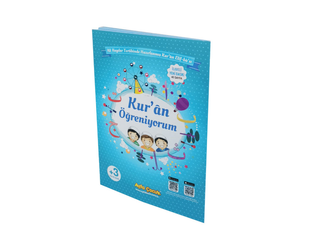 ÇOCUKLAR İÇİN KURAN ÖĞRENİYORUM ELİFBASI-İLAVELİ YENİ BASKI