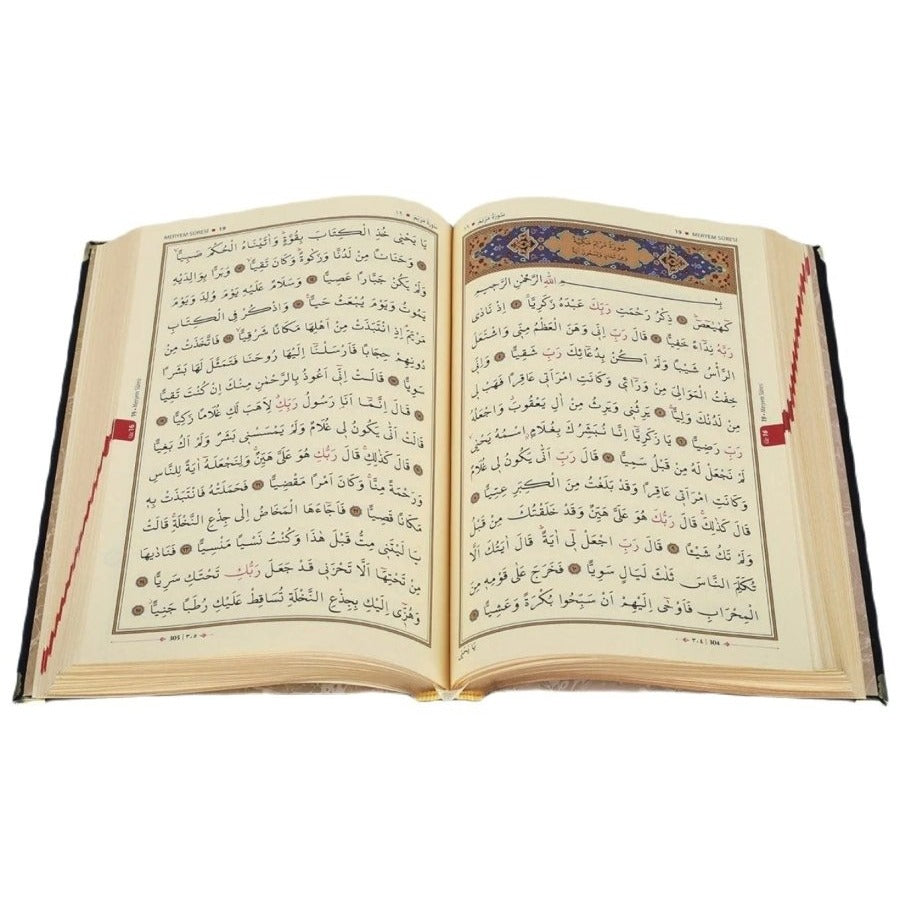 Kurani Kerim Hafiz Boy Kadife Kutulu Yesil - 8380000000265