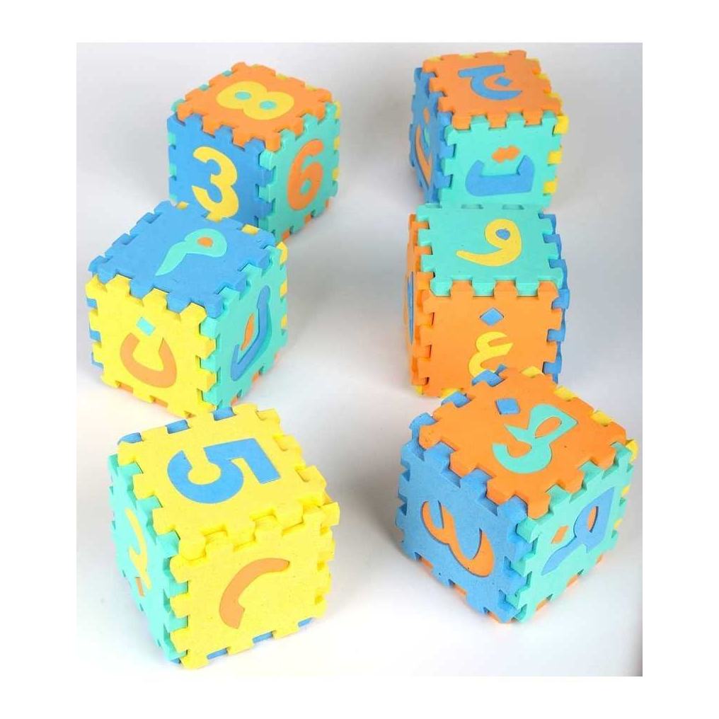 Elif Ba Eva Puzzle 36 Parça - 8380000000309