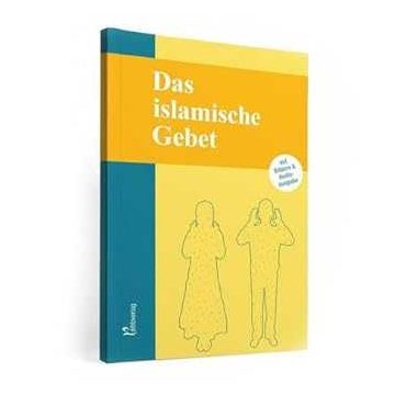 Das islamische Gebet - 9783946689454