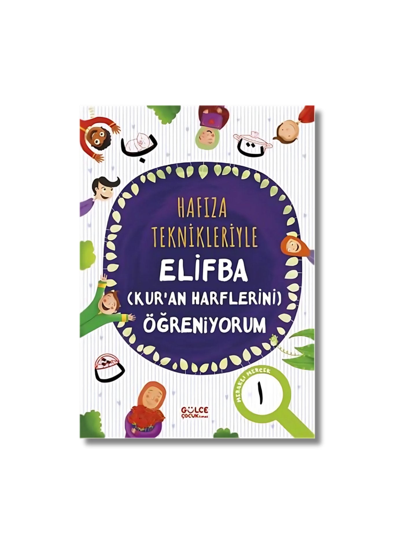 Hafiza Teknikleriyle Elifba (Kur'an Harflerini) Ögreniyorum cover image
