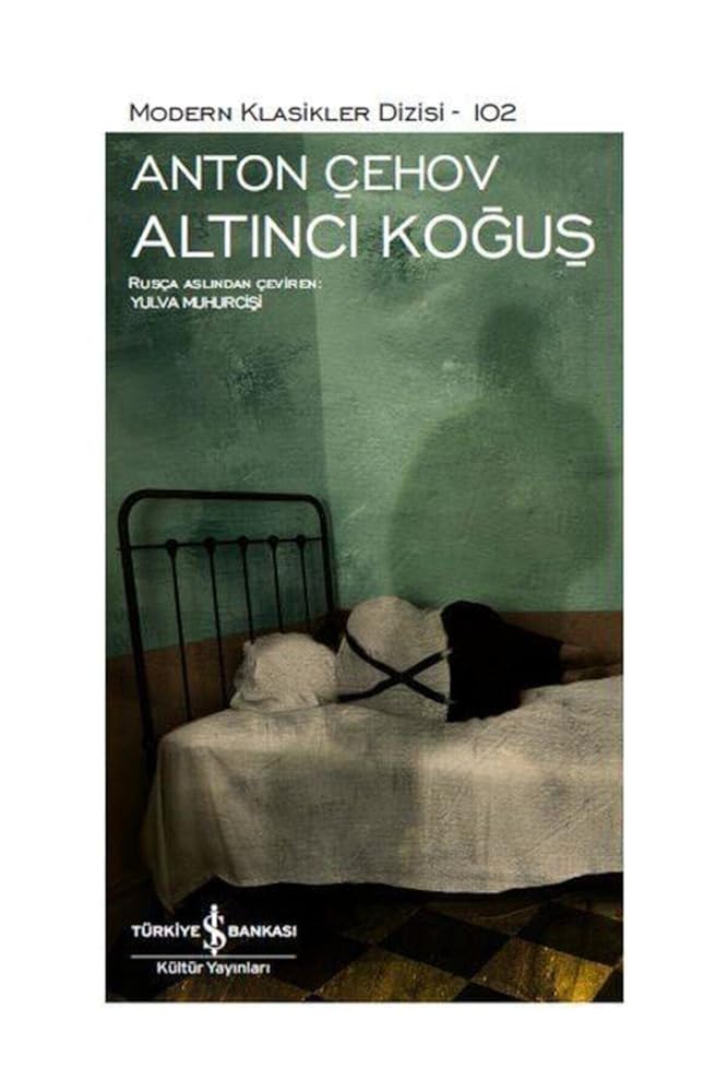 Altıncı Koğuş cover image
