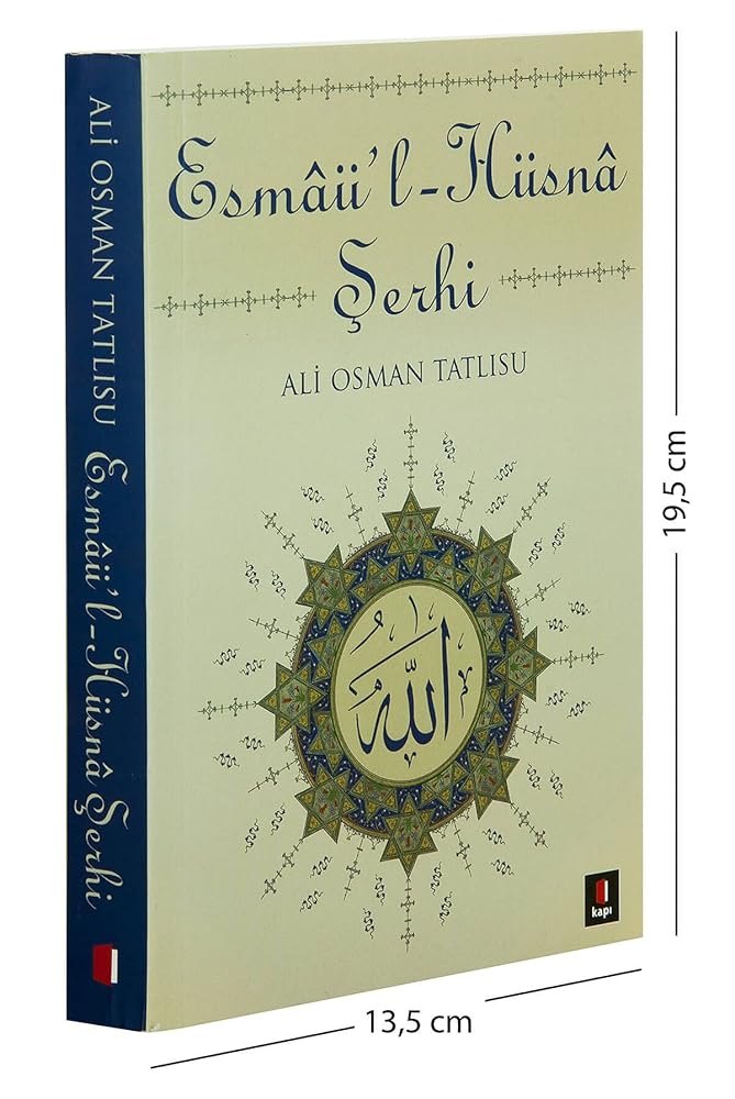 Esmaü'l - Hüsna Şerhi (Turkish Edition) cover image