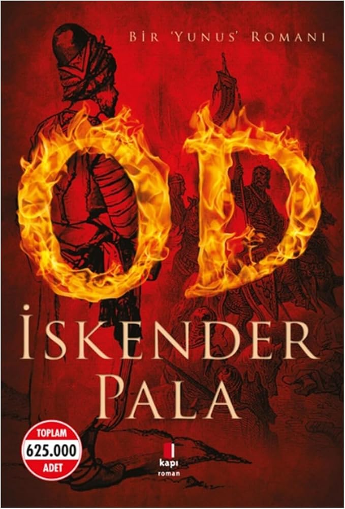 Od cover image