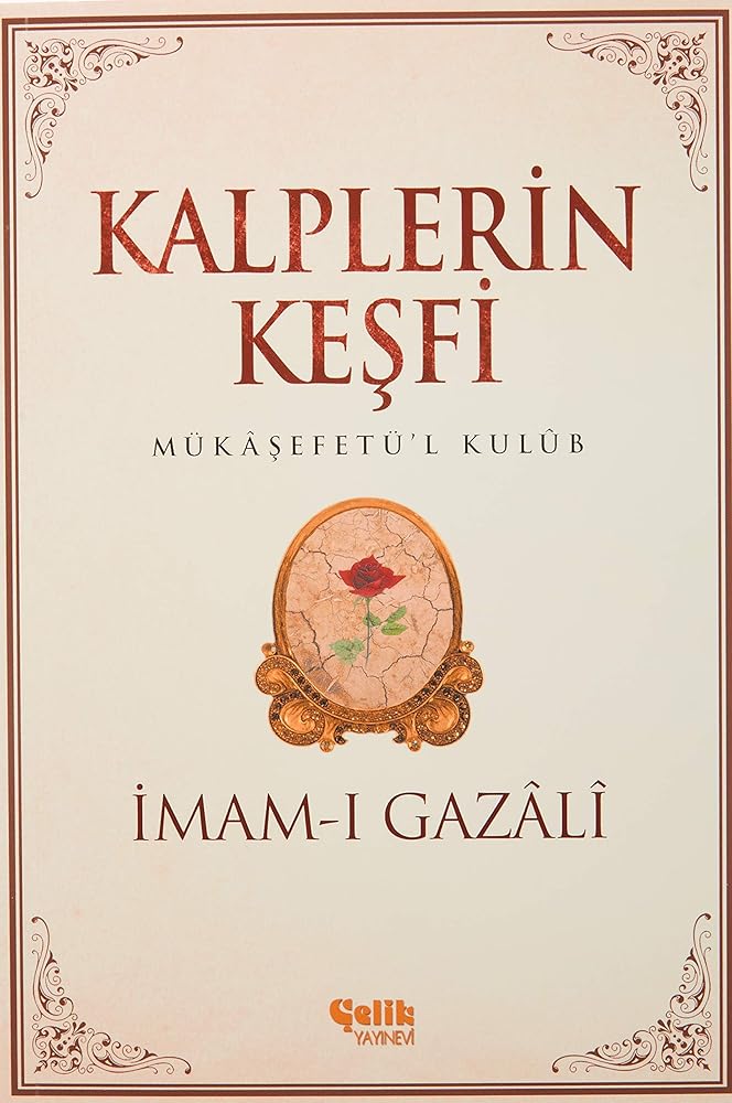 Kalplerin Keşfi Karton Kapak: Mükaşefetü'l Kulub cover image