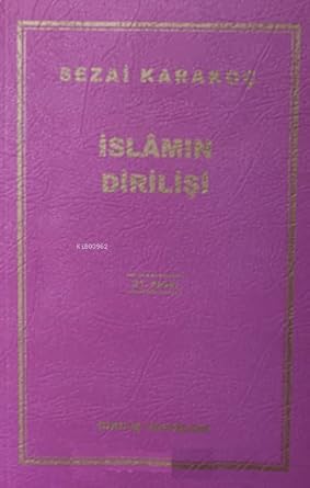 İslamın Dirilişi cover image