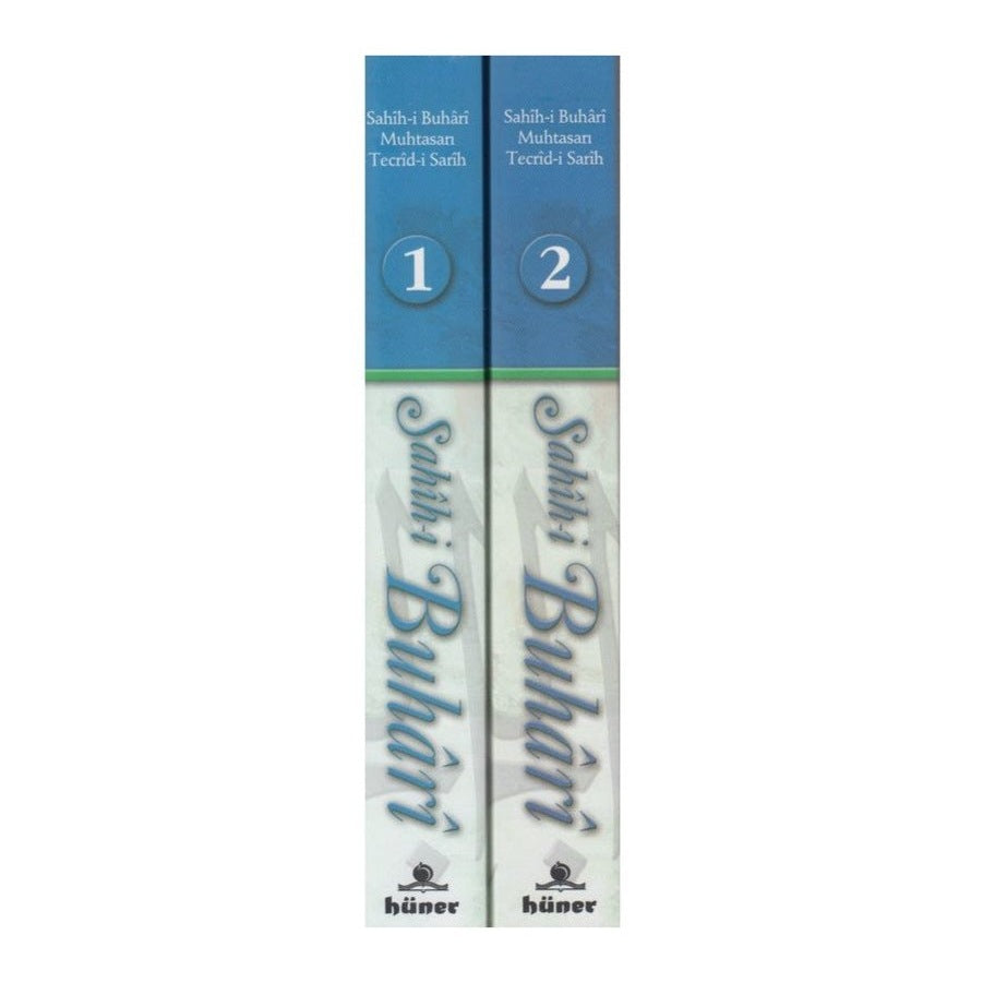 Sahihi Buhari Muhtasari 1-2 TK Karton Kapak books set.
