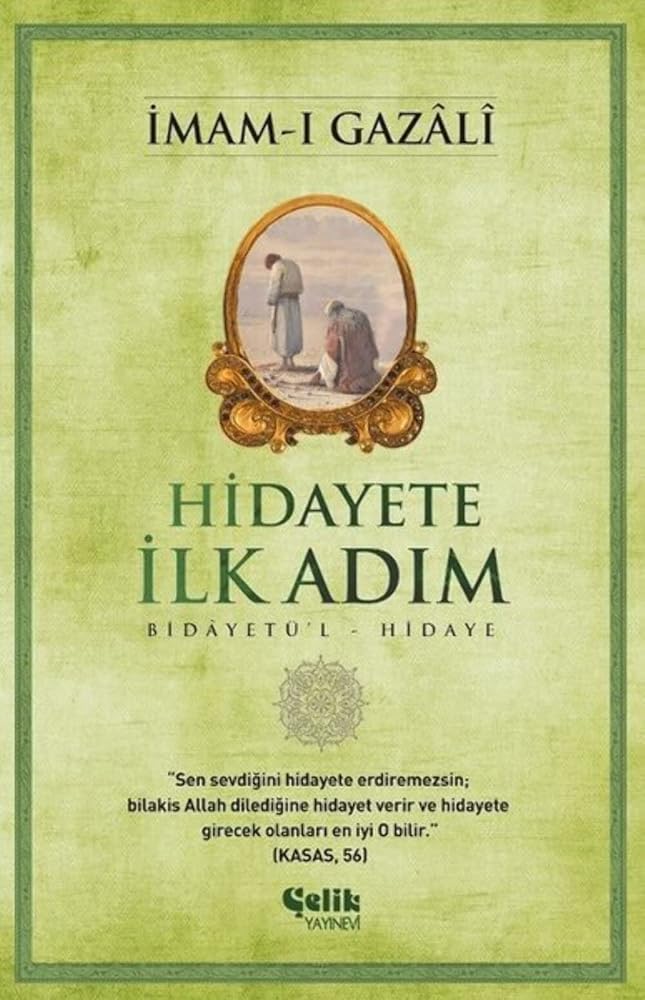 Hidayete İlk Adım cover image
