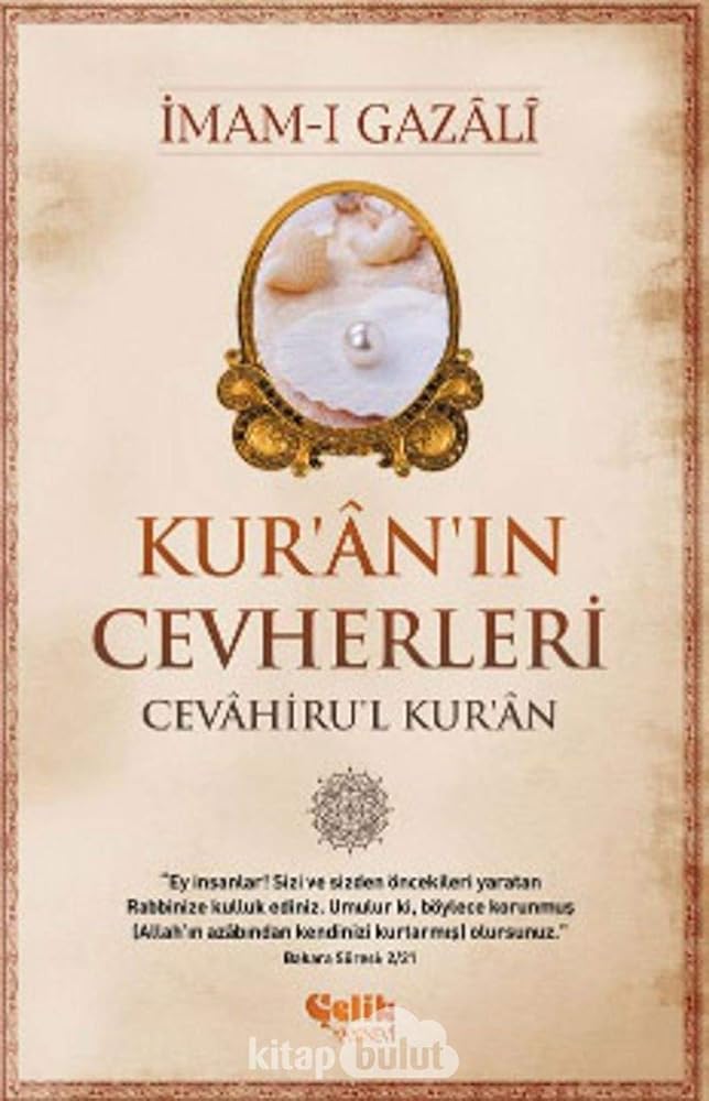 Kur'an'in Cevherleri cover image