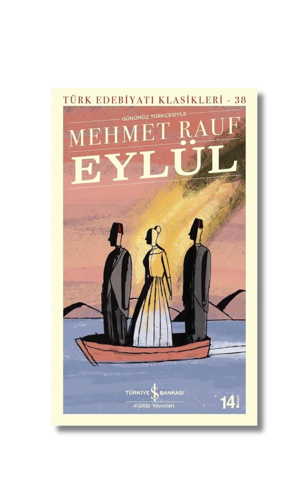 Eylül (Günümüz Türkcesiyle) cover image