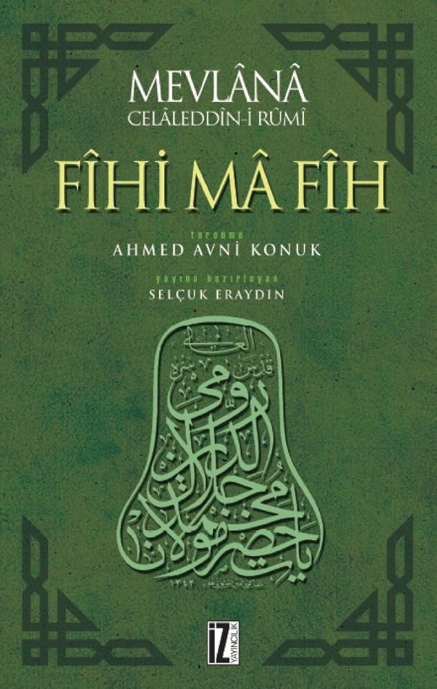 Fihi Ma Fih cover image