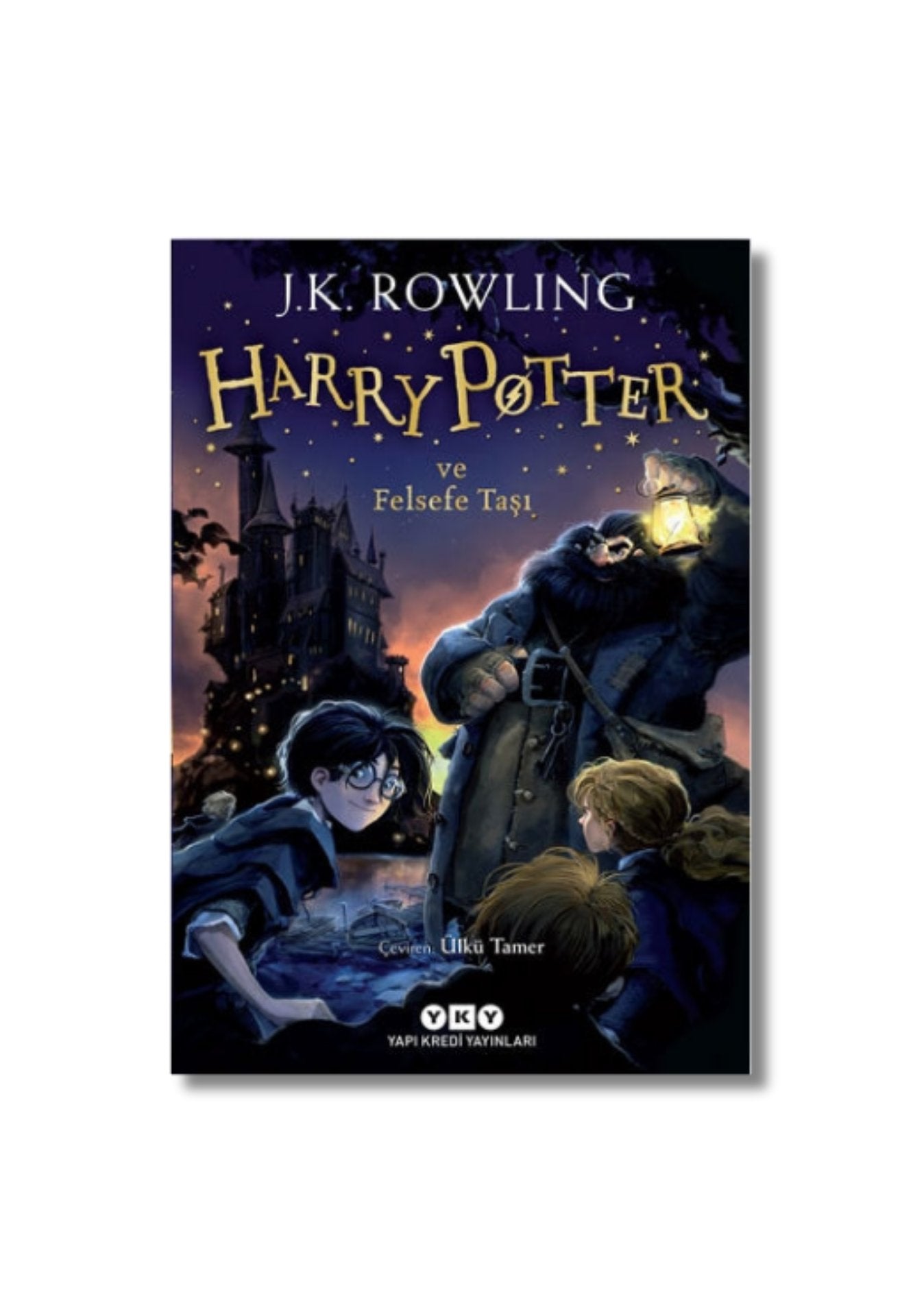 Harry Potter ve Felsefe Taşı: 1. Kitap