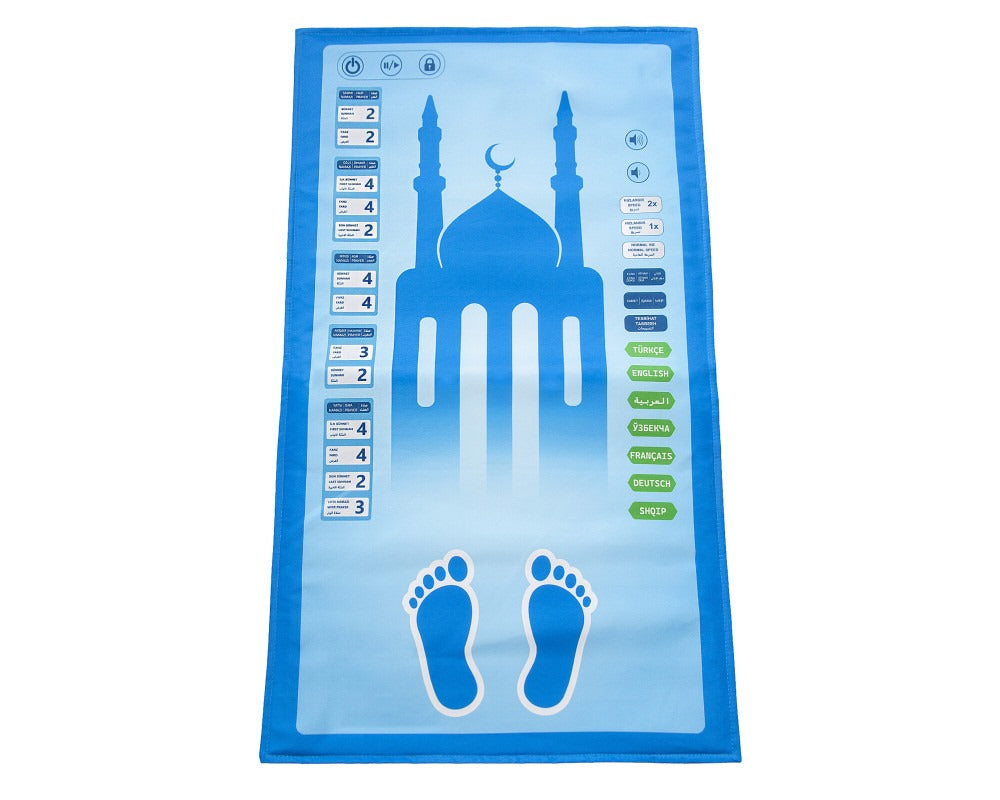 Benim Seccadem / Sesli Namaz Öğreten Seccade Mavi