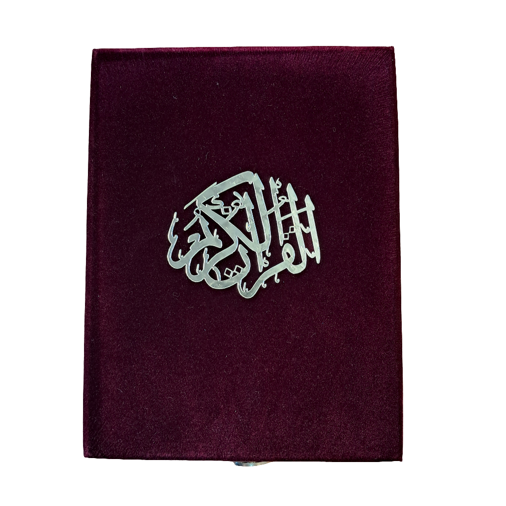Ayfa Hafız Boy Bordo Plaketli Kadife Kuran-ı Kerim