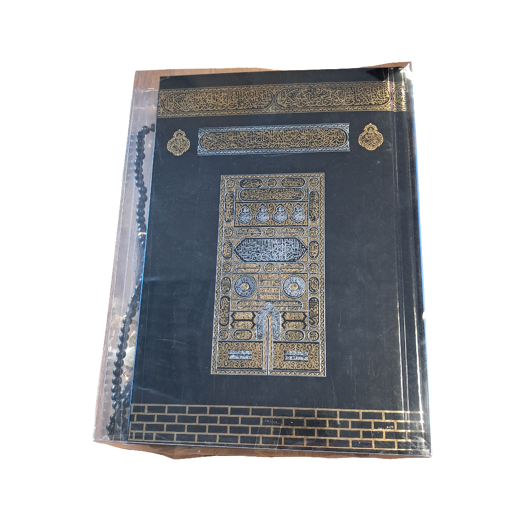 Hediyelik İnci Tesbihli Kabe Kuran-ı Kerim