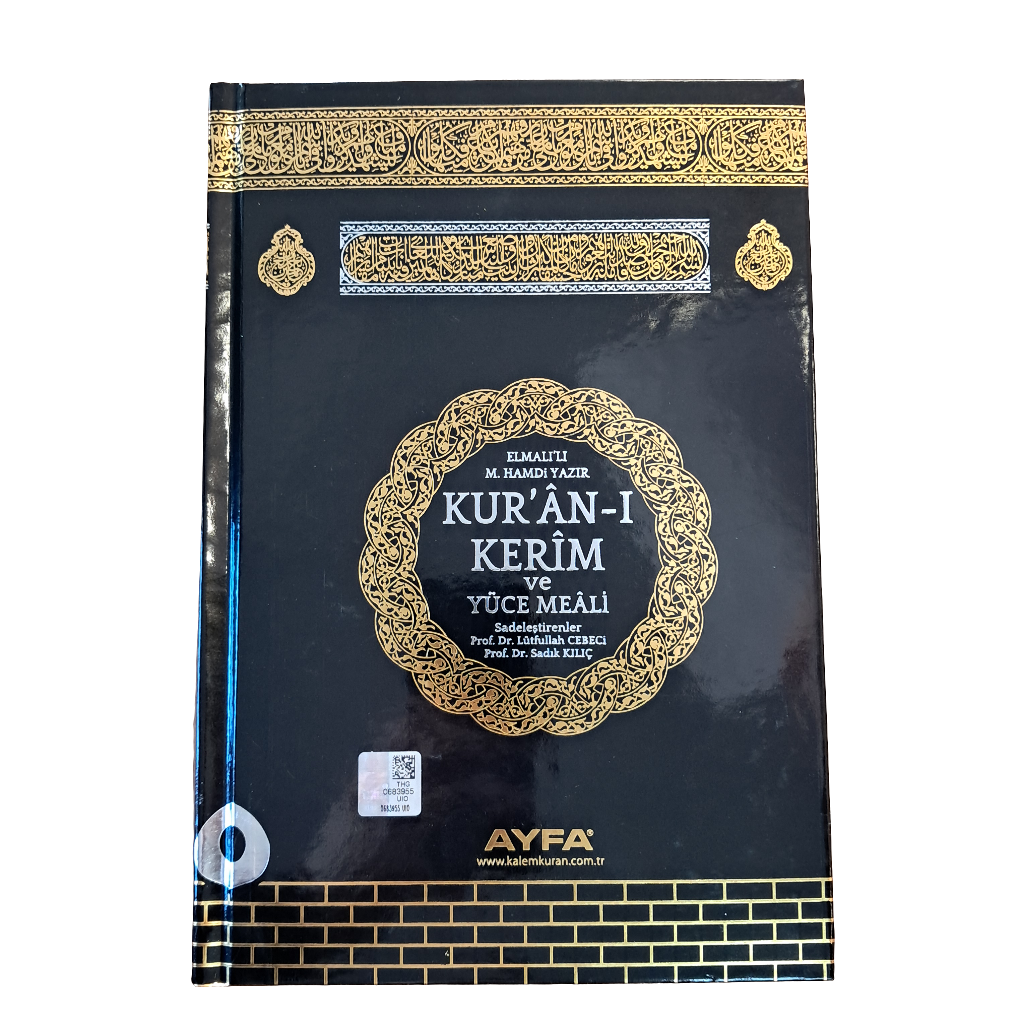 Ayfa Orta Boy Kabe Kuran-ı Kerim ve Meali