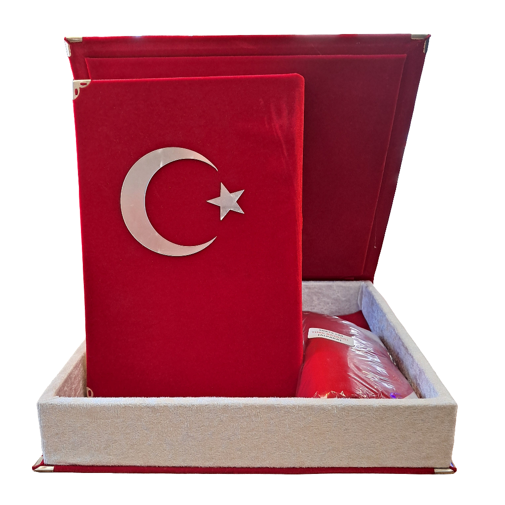 Bayrak Kur'an-ı Kerim Plaket Büyük Boy