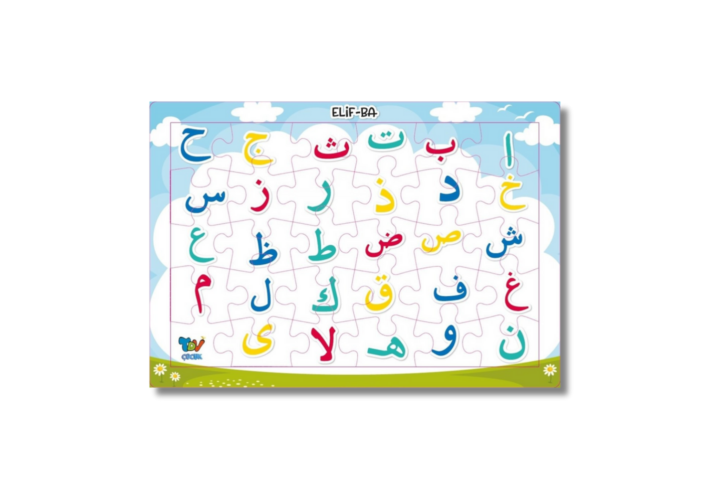 4-6 Yaş Elif Ba 30 Parça Puzzle