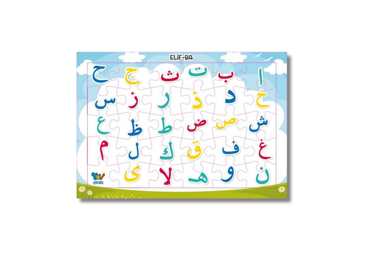 4-6 Yaş Elif Ba 30 Parça Puzzle