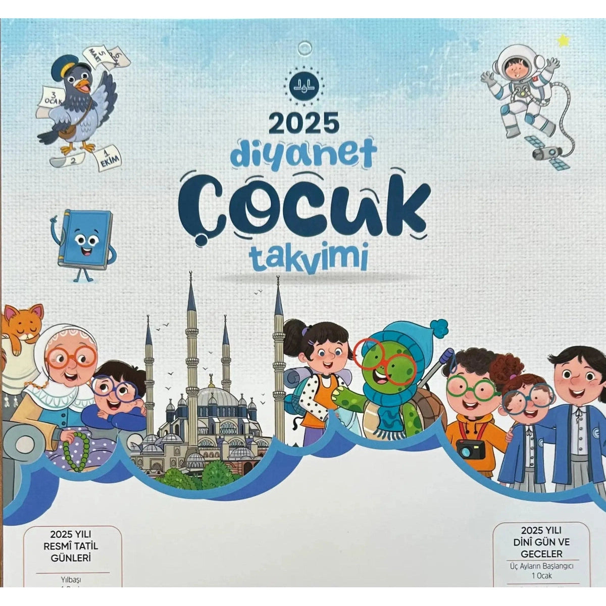 2025 Yılı DİB Çocuk Takvimi -