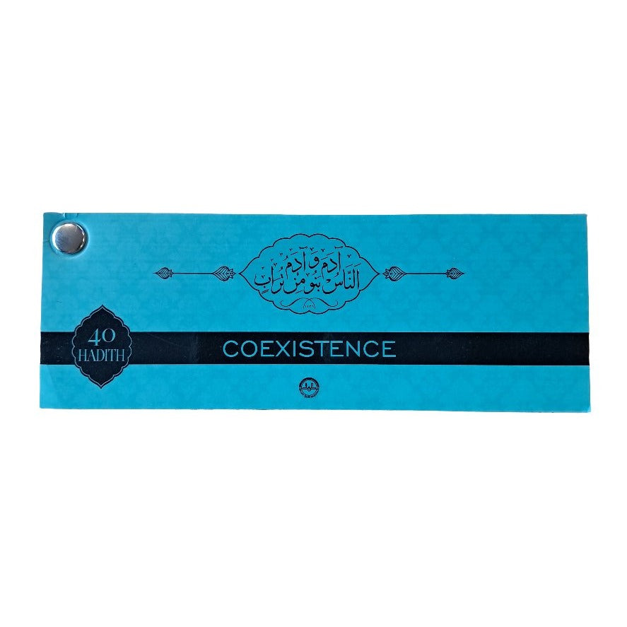 40 Hadis Coexistence İngilizce Kartela -