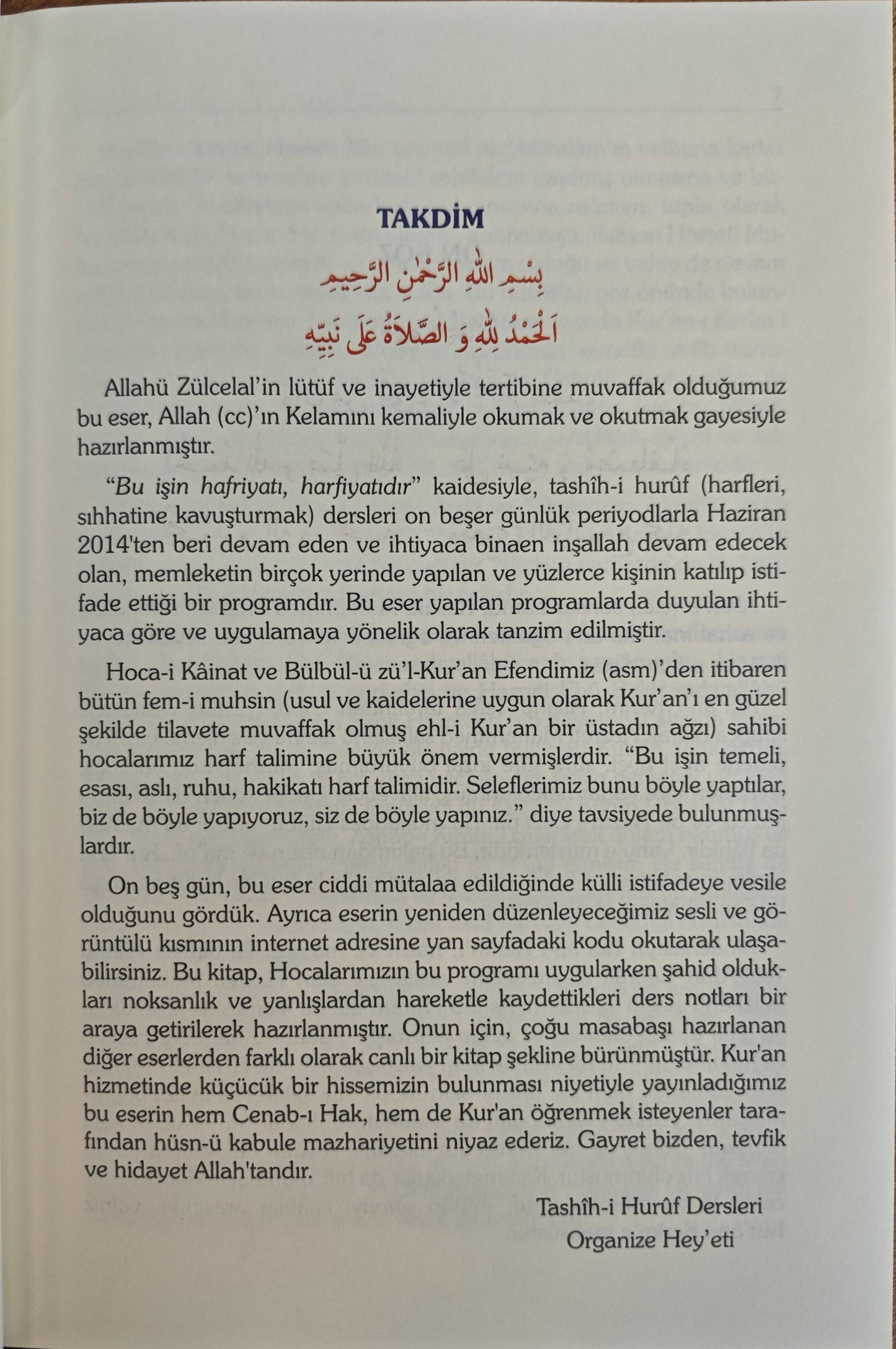 Tashih-i Huruf ve Tecvid Dersleri