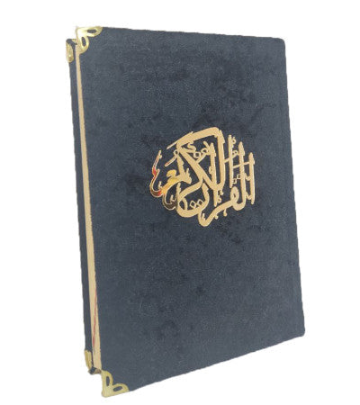 Kadife Cami boy Kuran-ı Kerim Siyah