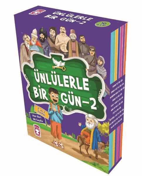 Ünlülerle Bir Gün 2 Seti - 10 Kitap Takım