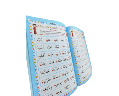 ÇOCUKLAR İÇİN KURAN ÖĞRENİYORUM ELİFBASI-İLAVELİ YENİ BASKI