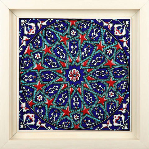 Kütahya Çini 10*20 Cm Karo Dç040 - 4390000001254