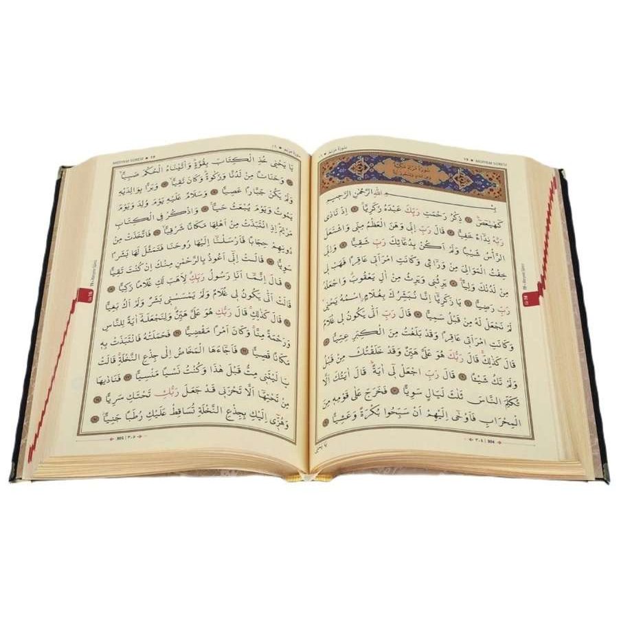 Kuranı Kerim Hafız Boy (Kadife Nakışlı Vizon) - 8380000000253