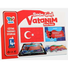 Benim Güzel Vatanım Ahşap Puzzle - 8380000000319