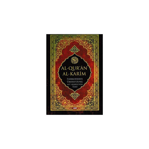 Al Quran Al Karim Kelime Meali Almanca - 8698753589990