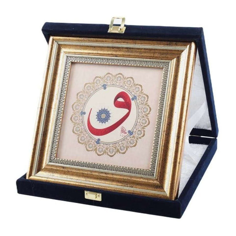 Kadife Kutulu Plaket Tablo Vav 40*40*4 cm - 9000000000055