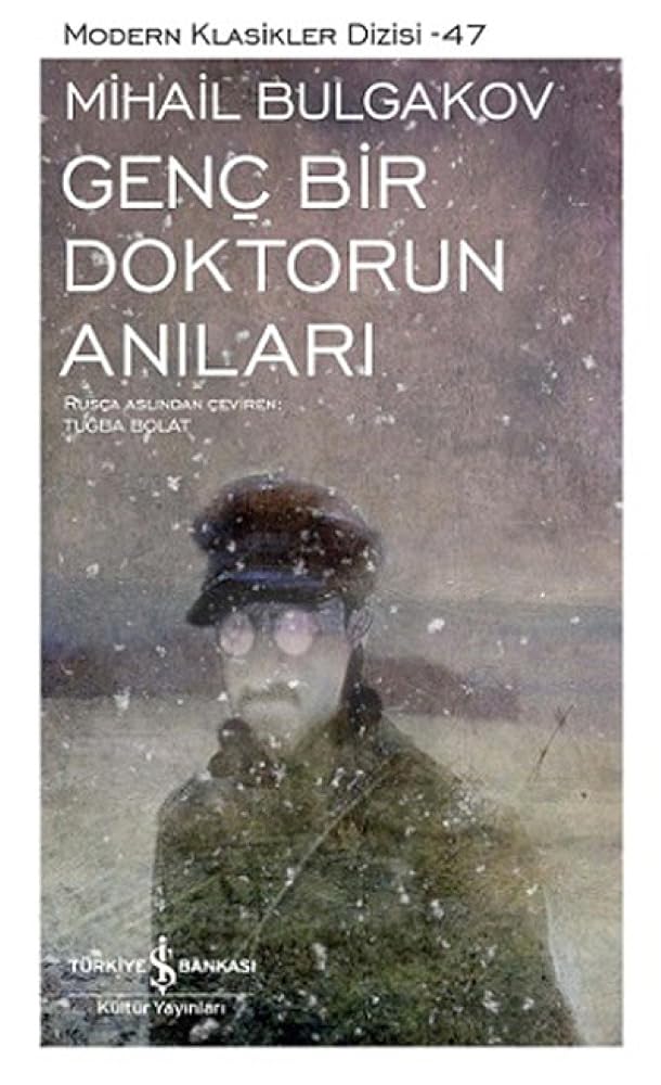 Genc Bir Doktorun Anilari cover image