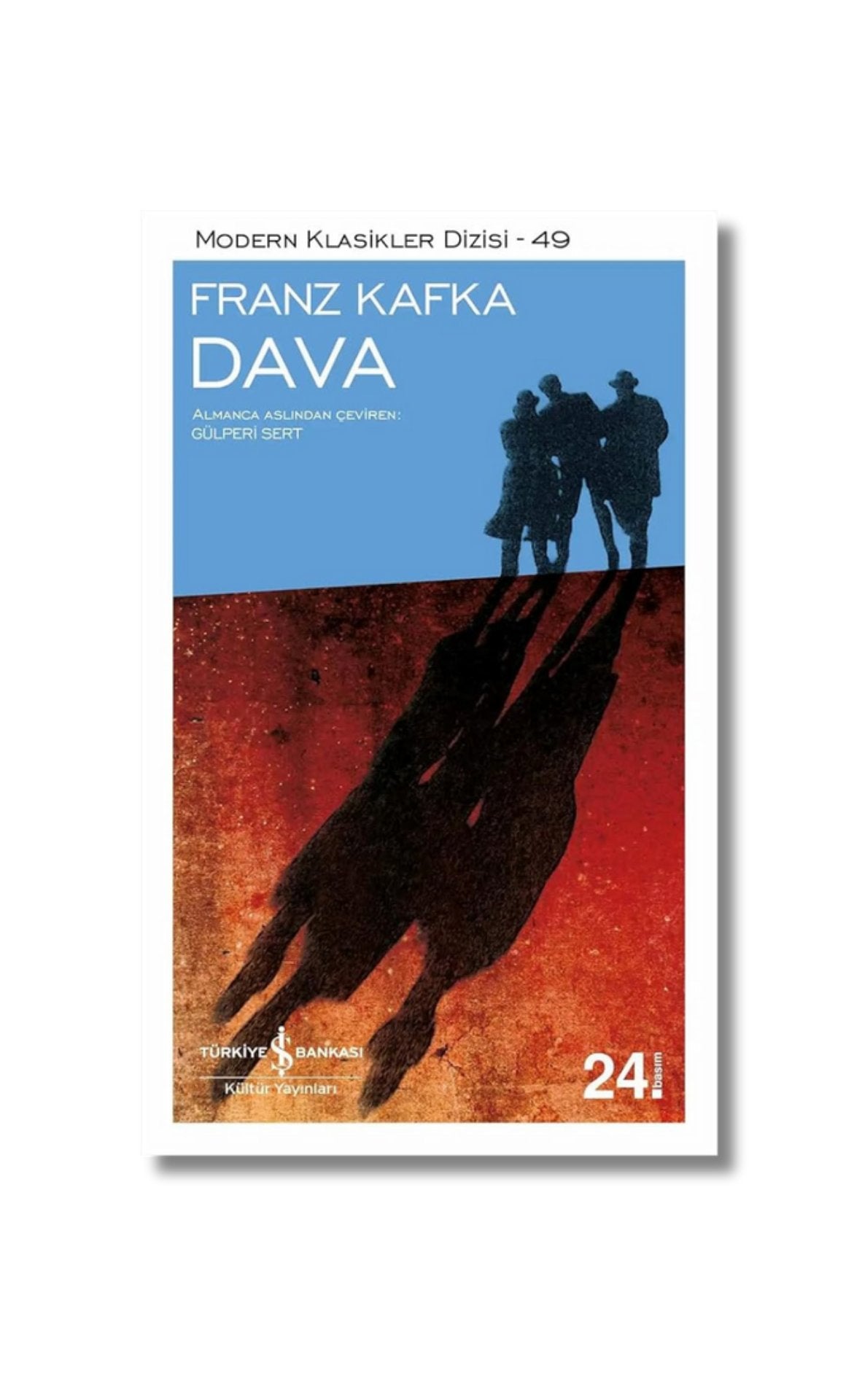 Dava cover image