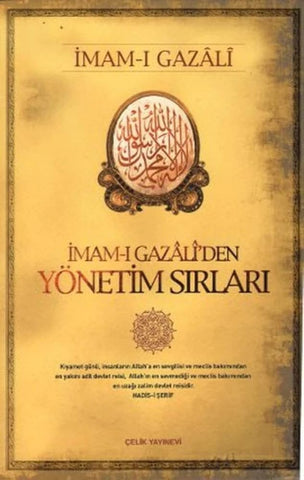 Imam-i Gazali'den Yonetim Sirlari cover image