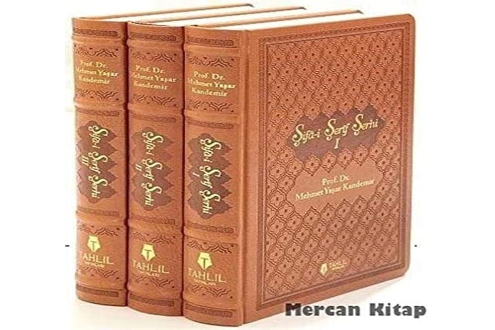 Şifa-i Şerif Şerhi (Lüx Termo Deri Kapak - 3 Cilt Takım) cover image