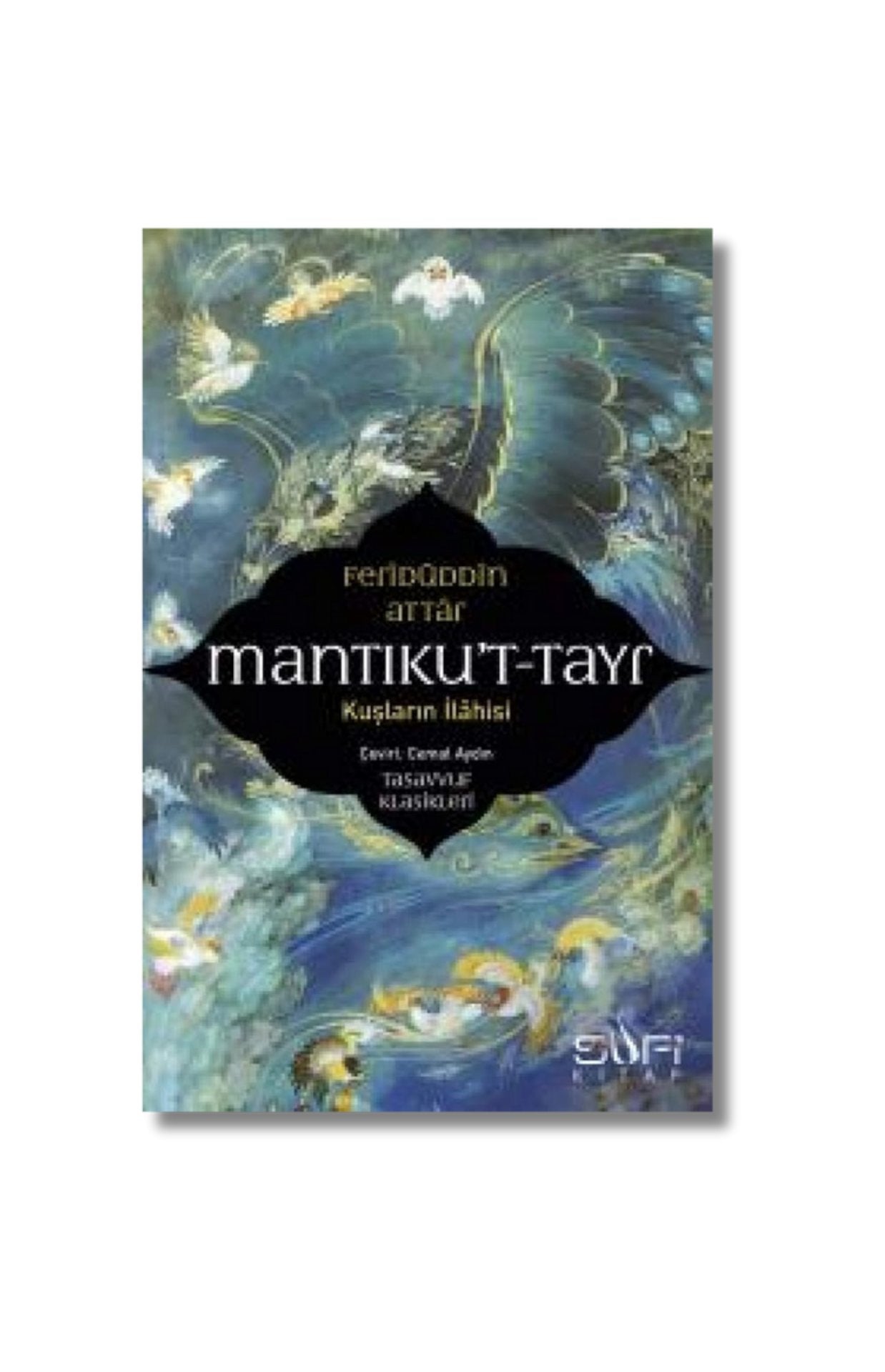 Mantikut Tayr cover image