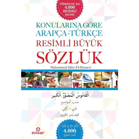 Konularina Görew Arapca Türkce Resimli Büyük Sözlük - 9786059991551