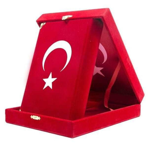 Kurani Kerim Plaket Hediyelik Orta Boy Ayfa - 9786155256745