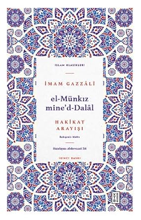 El Münkız mide'd-Dalâl;Hakikat Arayışı cover image
