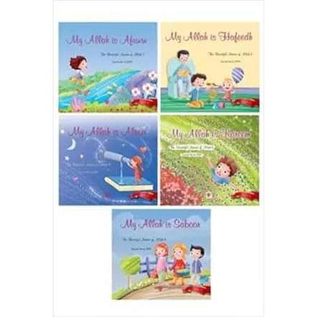 The Beautiful Names Of Allah book set, 5 English books for preschool children, with colorful illustrations.