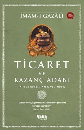 Ticaret ve Kazanç Adabı cover image