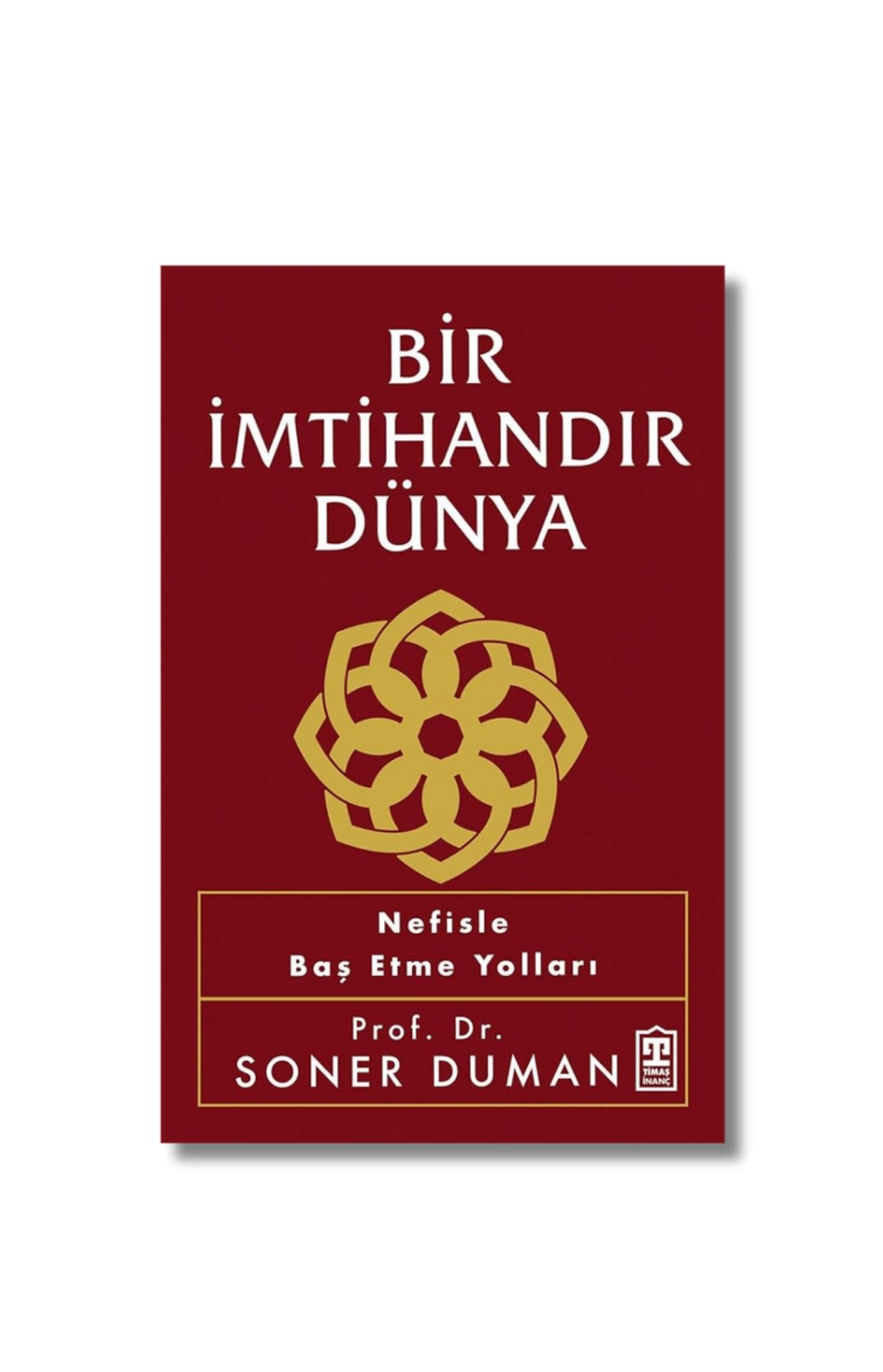 Bir İmtihandır Dünya cover image