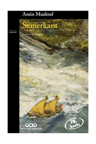 Semerkant cover image