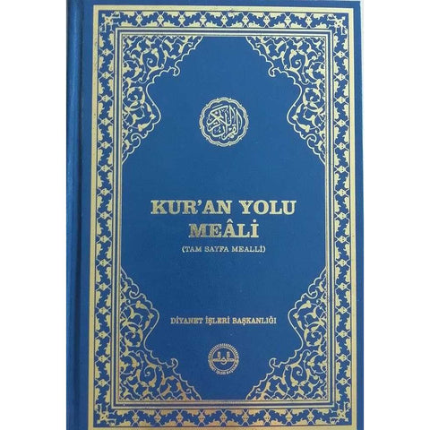 Kuran Yolu Tam Sayfa Mealli Hafız Boy Bilgisayar Hatlı - 9789751969996