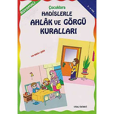 Boyamali Cocuklara Hadislerle Ahlak Ve Görgü Kurallari - 9789752621855