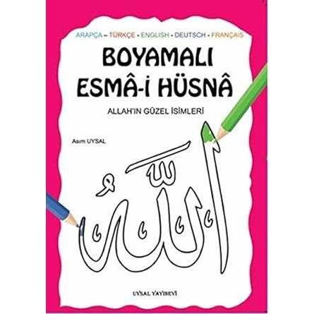 Boyamali Esmai Hüsna Allahin Güzel Isimleri - 9789752623071